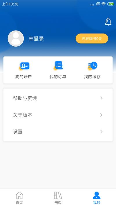 尊老凯时人生就是博
