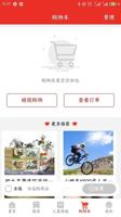 探索凯时官方客户端下载：引领游戏娱乐新时代的强大平台