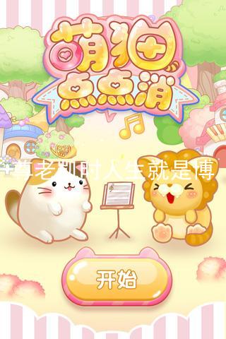 尊老凯时人生就是博