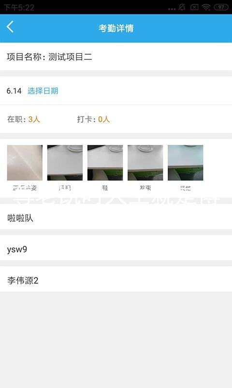 尊老凯时人生就是博