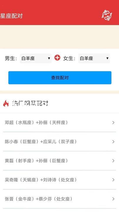 尊老凯时人生就是博