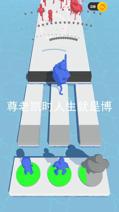 尊老凯时人生就是博