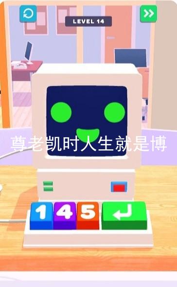 尊老凯时人生就是博