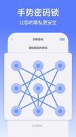 提升商业竞争力：通过d88尊龙官网登录实现突破