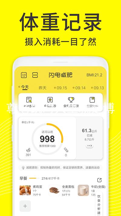 尊老凯时人生就是博