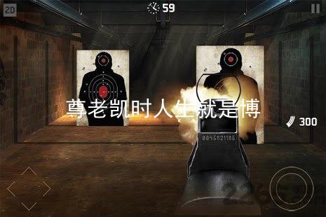 尊老凯时人生就是博